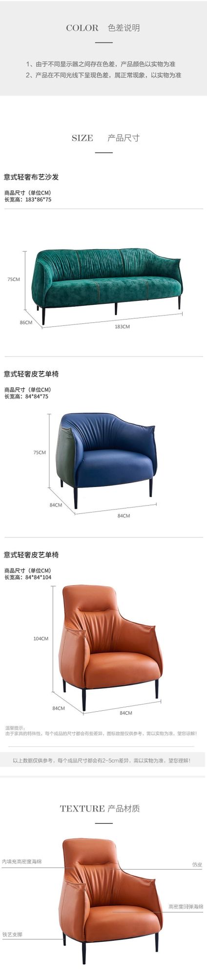 European and American Single Sofa Chair, Home Lazy Designer Leisure Chair
