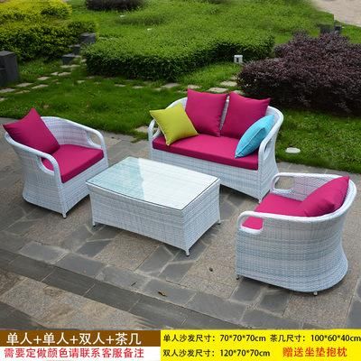 Outdoor Sofa Combination Rattan Courtyard Rattan Weaving Chair