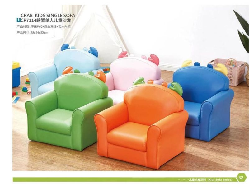 Living Room Baby Sofa Leather Kids Sofa, Day Care Center Sofa, Child Care Center Sofa, Cartoon Baby Sofa, Children Cute and Lovely Single Sofa