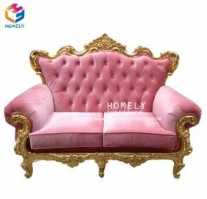 Home Furniture Morden Fabric Sofa Antique Wholesale
