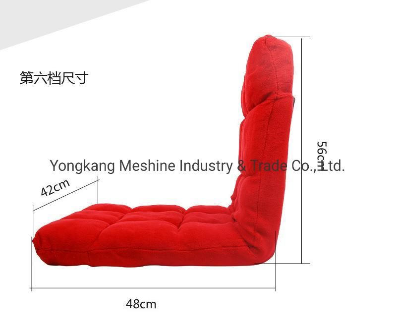 Customize Comfortable Lazy Sofa Floor Meditation Chair Folding Lounger Folding Adjustable Chair