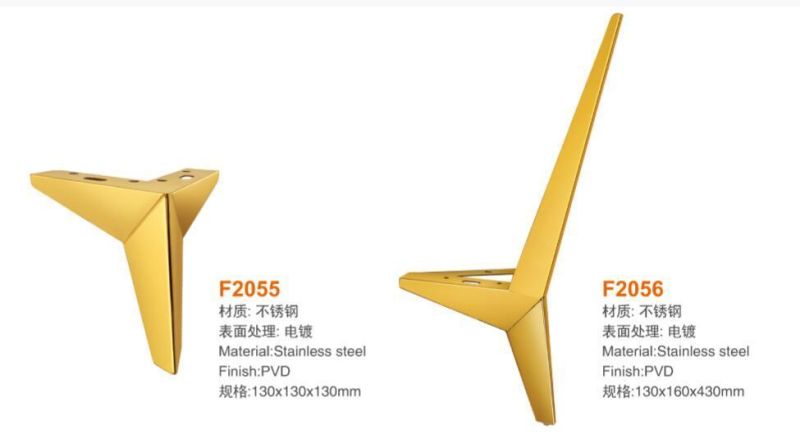 Fvb Design Metal Sofa Legs Silver Chrome Gold Furniture Hardware Cabinet Feet 130X130X130