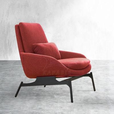 Modern Leisure Chair Lounge Home Furniture Contemporory Accent Armchair for Living Room Sofa