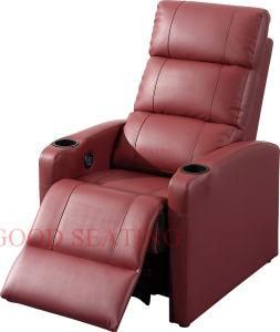 Good Seating VIP Theater Recliner Sofa (GS-14)