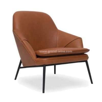 Living Room Modern Leisure Accent Hug Armchair Lounge Chair