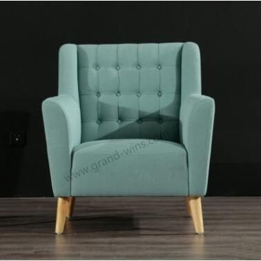 Wooden Base Wing Back Living Room Lounge Chair