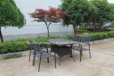 5 PCS of Steel Rattan Sofa Set