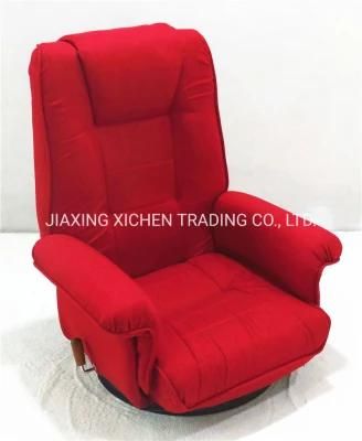 Red Fabric 360 Degree Rotation Video Gaming Sofa Chair