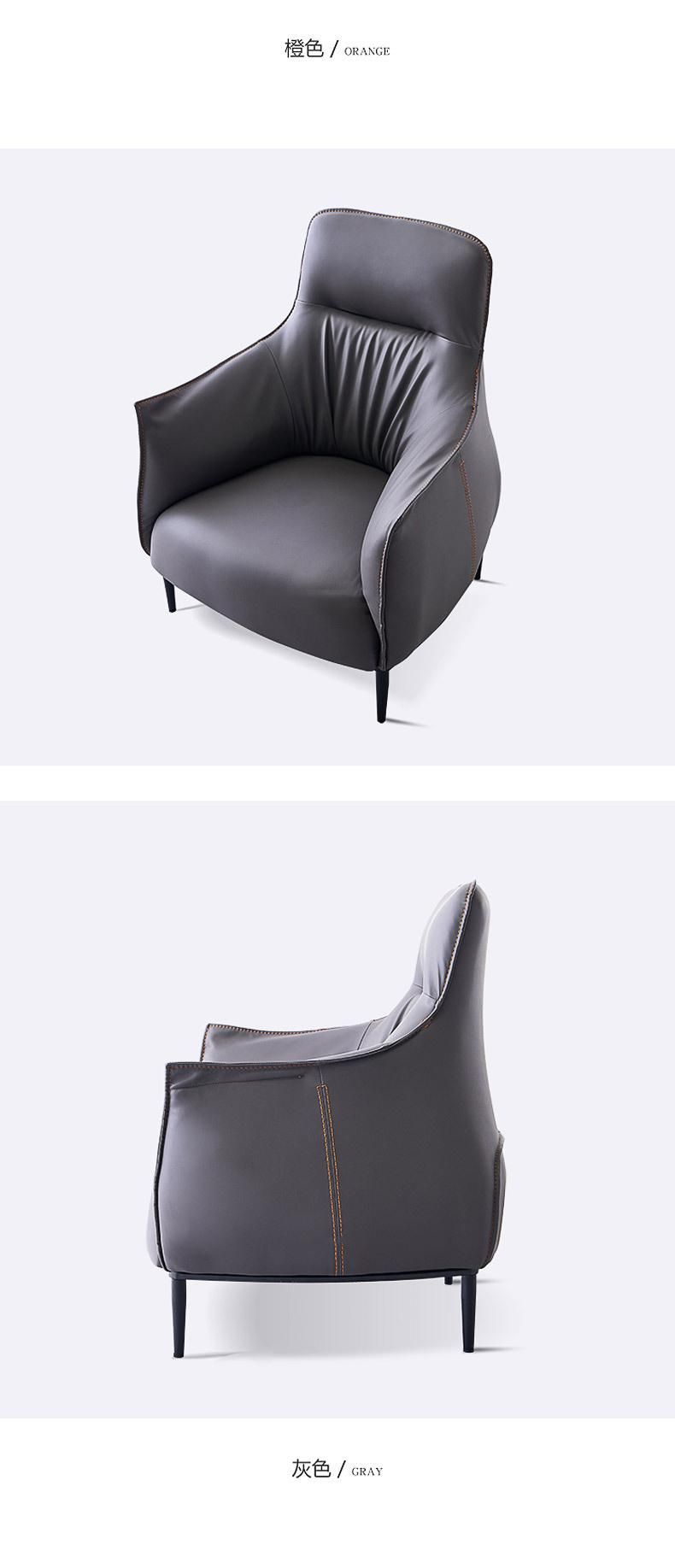 American Single Sofa Chair, Home Lazy Designer Leisure Chair