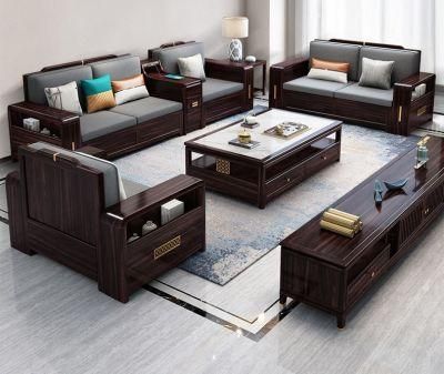 New Chinese Style Solid Wood Fabric Sofa Walnut Wood Combination Storage Size Apartment Modern Minimalist Living Room Furniture