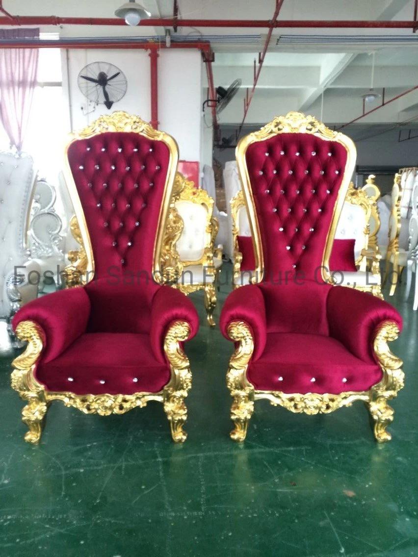 Love Heart Shape Design Luxury Solid Wood Gold Wedding Throne Sofa