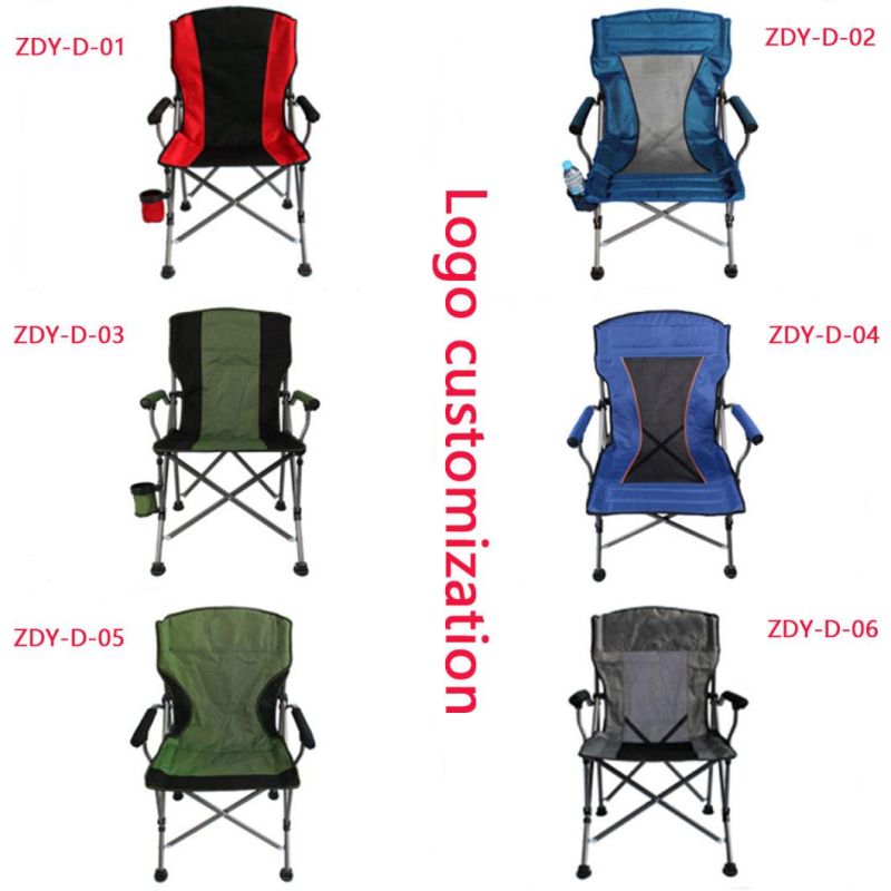 Outdoor Leisure Folding Chair Sofa Lounge Chair Beach Fishing Chair Moon Chair Butterfly Chair