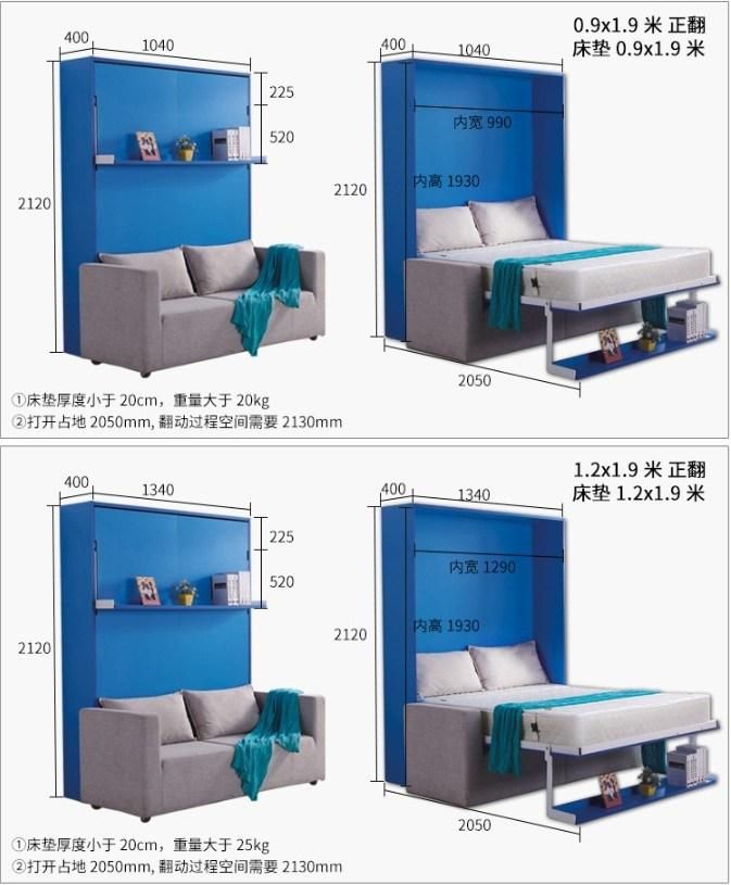 Invisible Folding Bed Accessories with Sofa