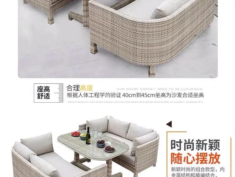 Outdoor Furniture Sofa Combination Chair Courtyard Rattan Weaving