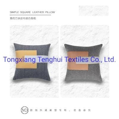 New Collection Simple Square Leather and Linen Looks Plain Fabric of Pillow