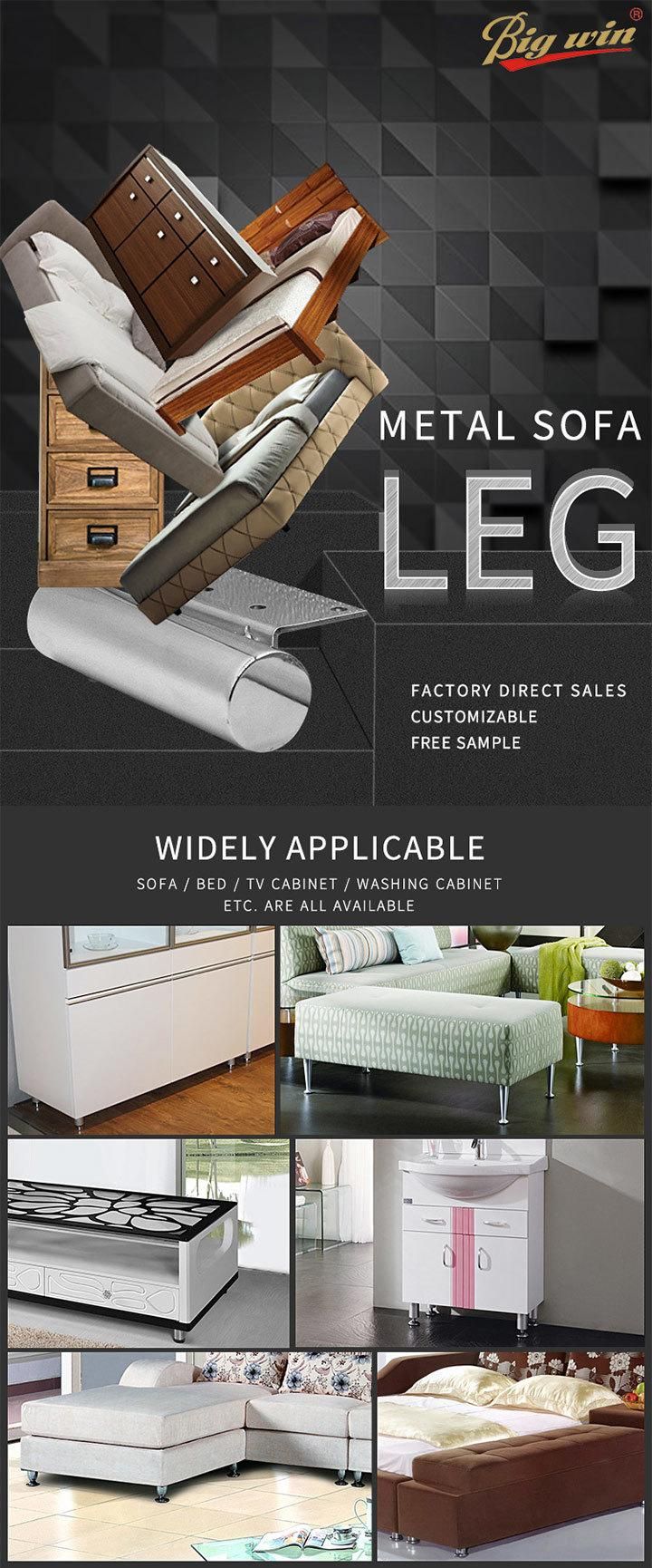 New Design Chrome Metal Short Sofa Legs