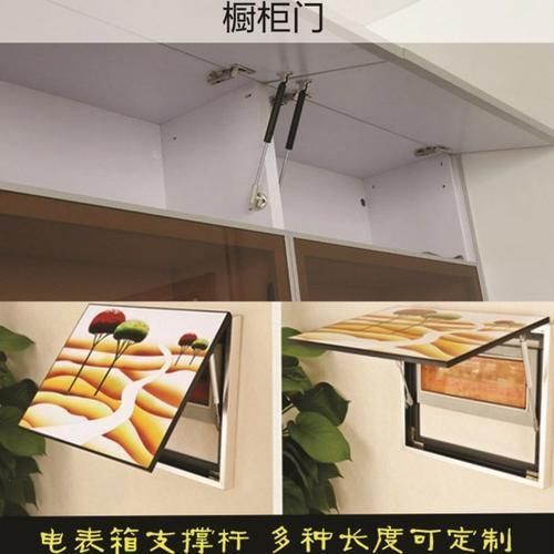 Shop Telescopic Gas Spring for Kitchen Cabinet Gas Spring