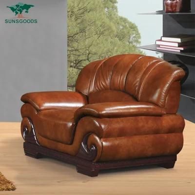 Popular Modern Style Good Quality Massage Sofa Genuine Leather Living Room Furniture