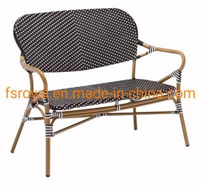 French Style Restaurant Garden Furniture Bistro Vintage Outdoor Double Seater Armrest Bamboo Sofa