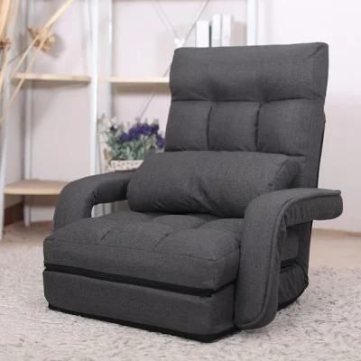 Japanese Adjustable Folding Lazy Sofa with Armrests Floor Chair