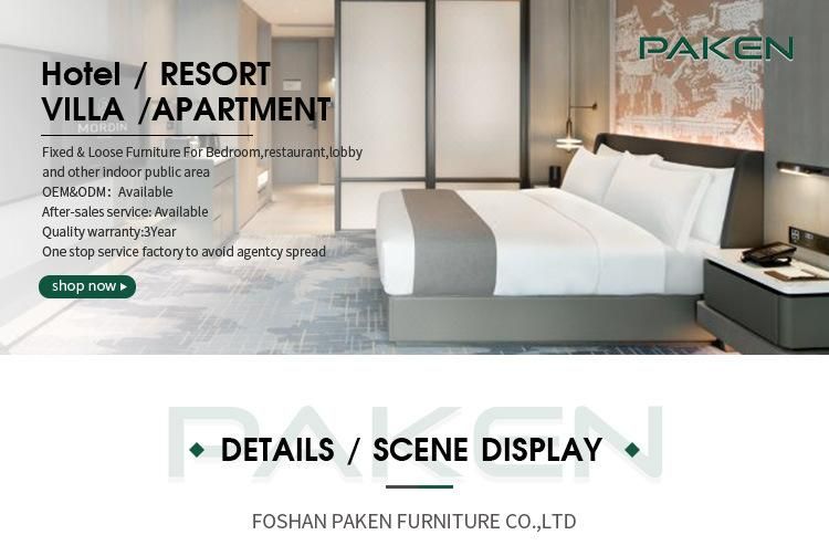 Customized Good Quality Modern Hotel Furniture Sofa