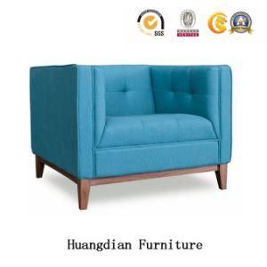 Customized Wooden Living Room Furniture Single Seat Sofa (HD521)