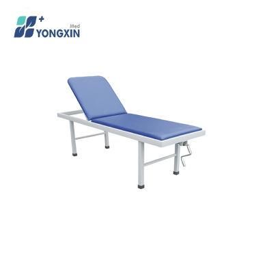 Yxz-007 Hospital Equipment Steel Adjustable Examination Couch