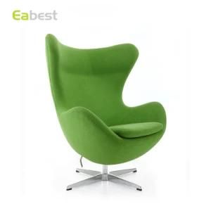 Modern Fabric PU Single One Seat Home Furniture Sofa for Waiting Lounge Living Room