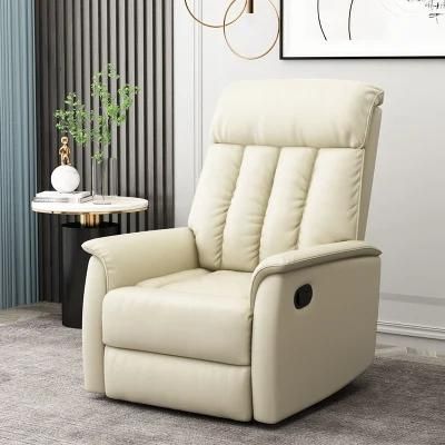 Beige Color Home Furniture Manual Recliner Sofa Single One Seat Office Chair for Living Room Sofa Modern Design Fashion Sofa