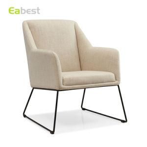 Modern Home Hotel Cafe Furniture Fabric Chair Steel Sled Base Single Seat Sofa