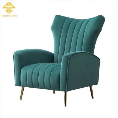 2021 Wholesale Leisure Sofa Chair for Living Room Home Furniture