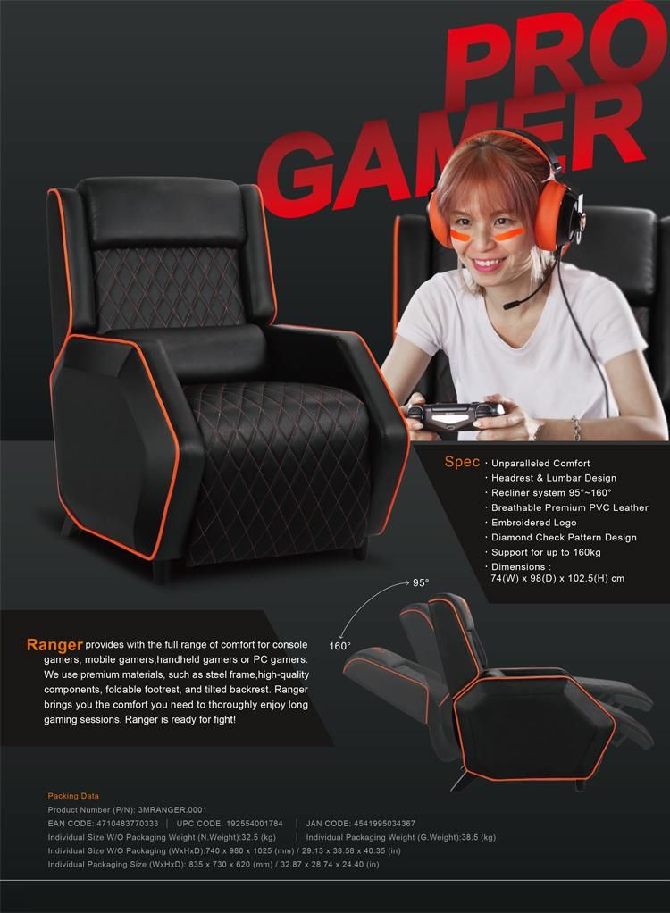 Ergonomic PU Leather Reclining Single Gaming Sofa Chair Gamer with Legrest Home Theater