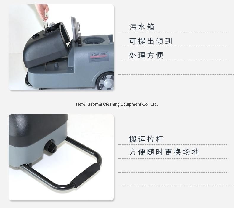 Economical Restrauant Sofa Cleaning Machine (GMS-2)