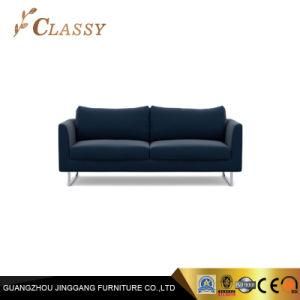 Modern Furniture Leisure Fabric Sofa for Office