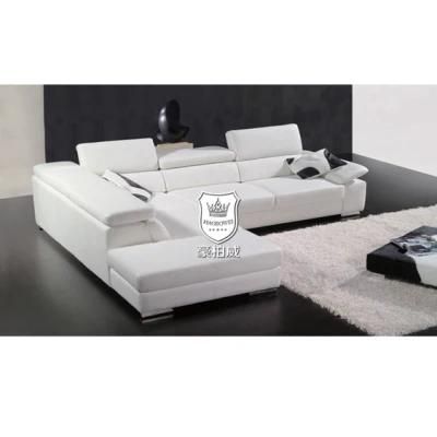 Adjustable Back Cushion White Leather Sofa