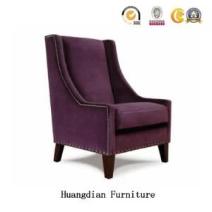 Contemporary Furniture Fashion Hotel Custom Relax Armchair Living Room Sofa (HD1604)