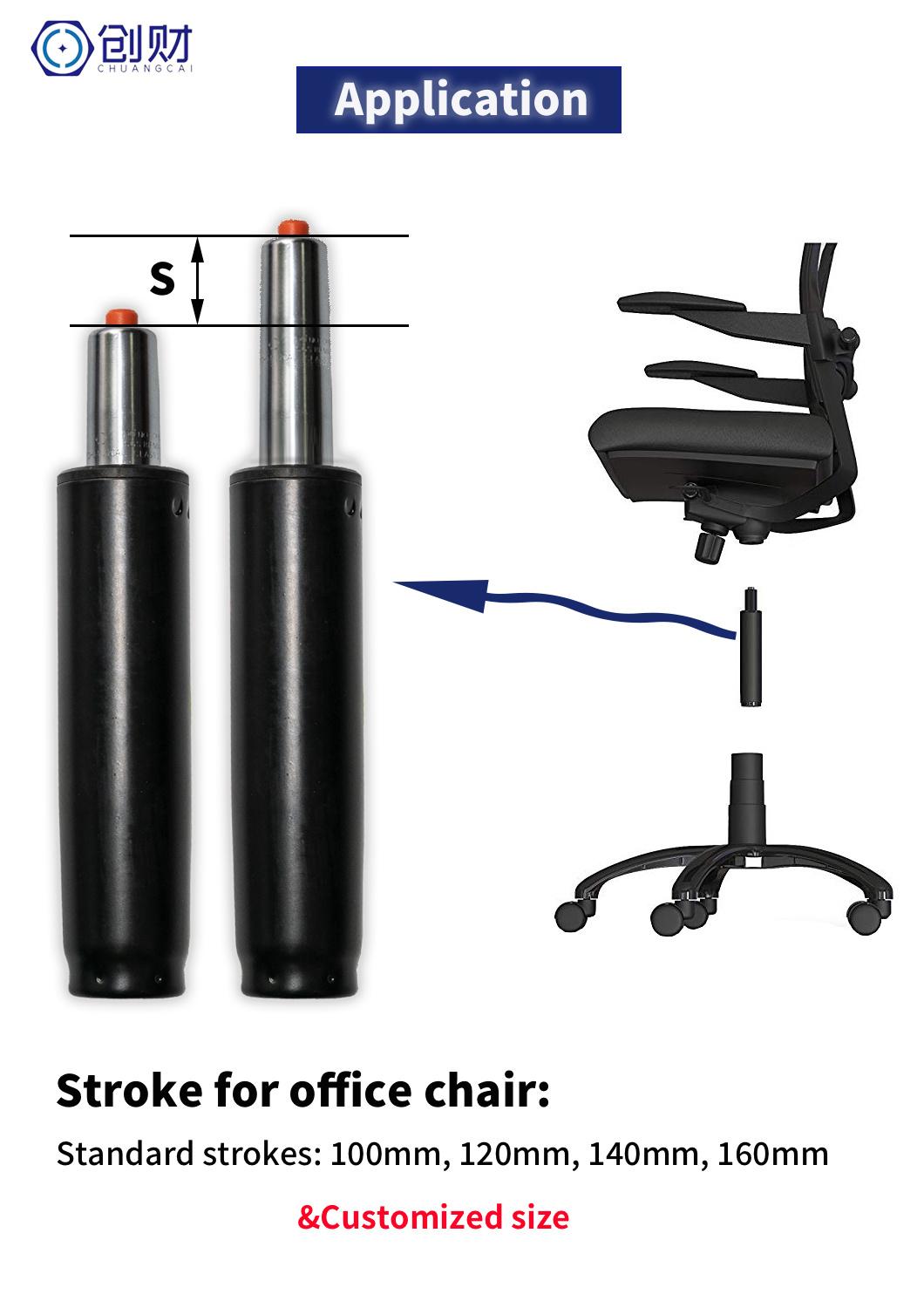 Standard Gas Lift Struts for Office Chair