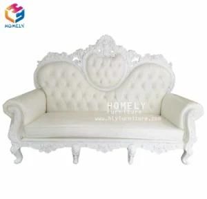 2017 Hot Sale Morden Furniture Design Wedding Sofa